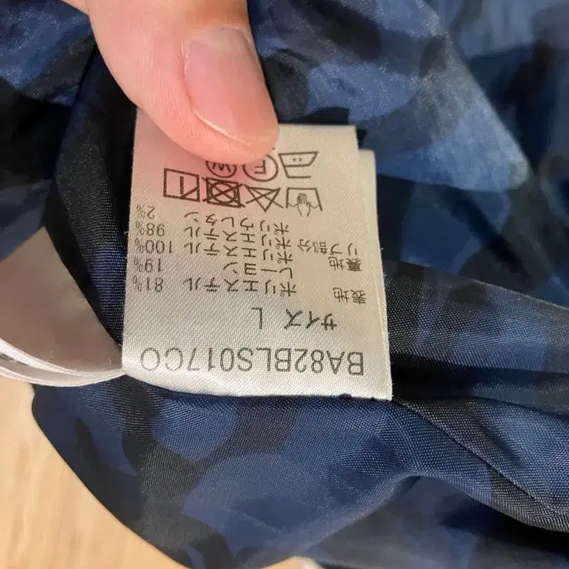5번째 상품 이미지