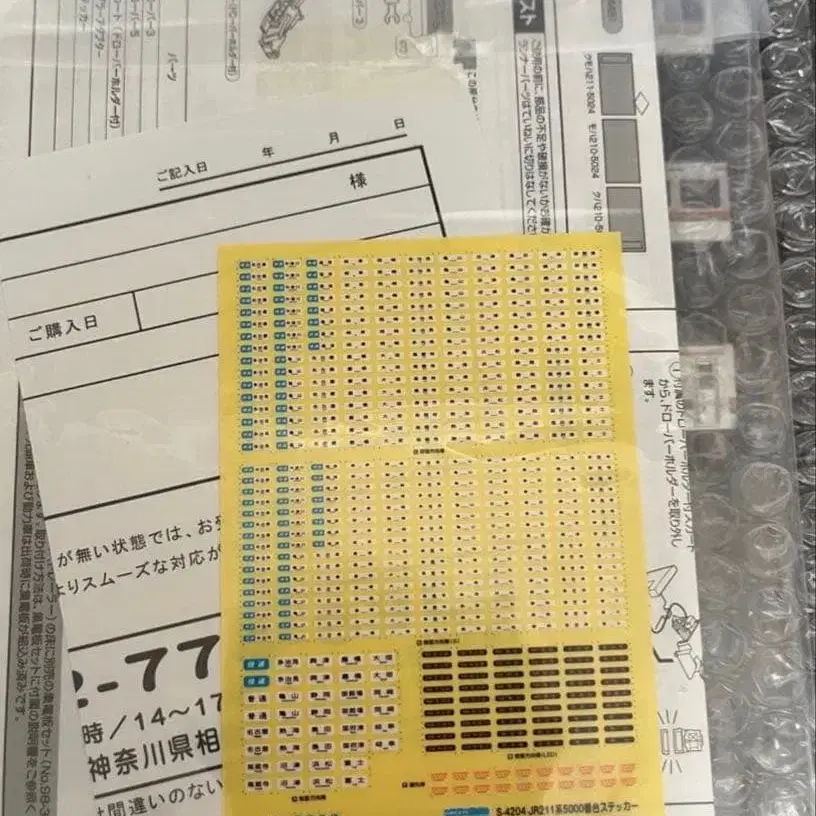 7번째 상품 이미지