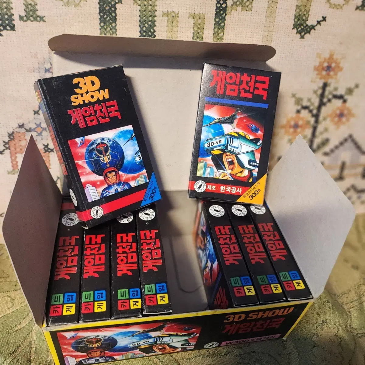 1980~1990년대 한국공사에서 제작하여 문방구 등에서 판매하던 3D 쇼 게임천국 카드게임(AIR COMBAT)