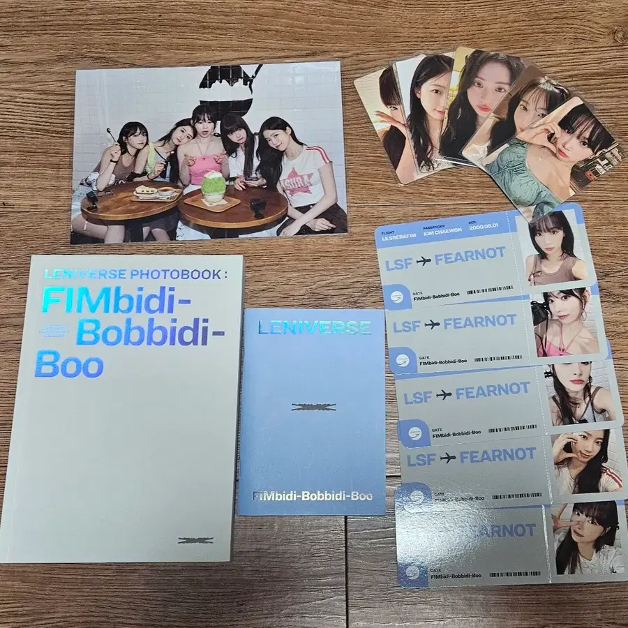 르세라핌 르니버스 홍콩 & 마카오 포토북입니다