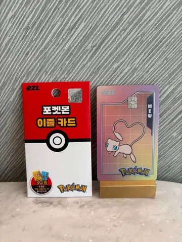 포켓몬 뮤우 ezl 교통카드 한국 한정판