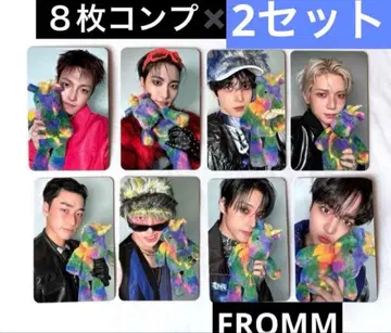 [가격 인하] ATEEZ 트레이딩 카드 컴프 fromm 혜택 컴프 8장 2세트