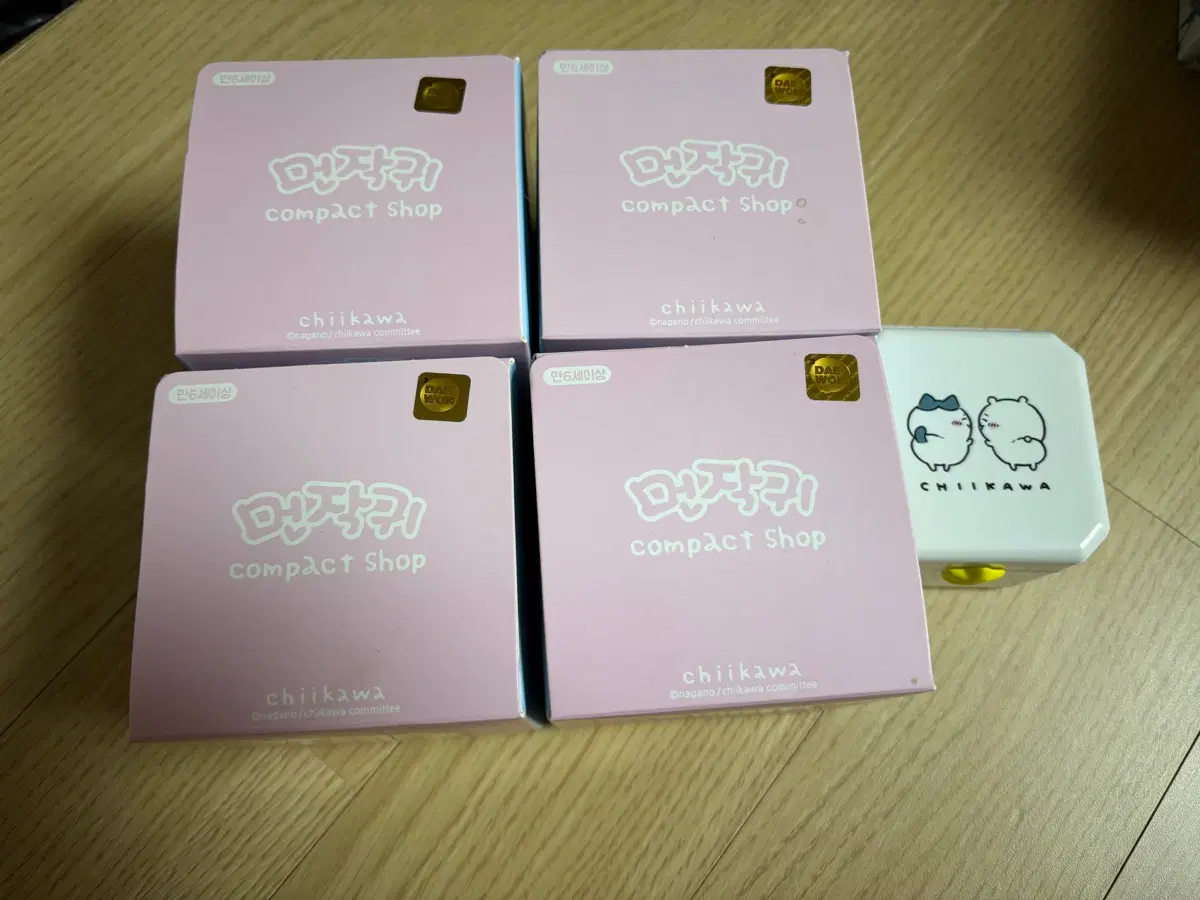 치이카와 컴팩트 샵