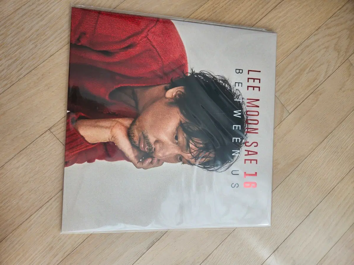 이문세 16집 BETWEEN US lp (미개봉)