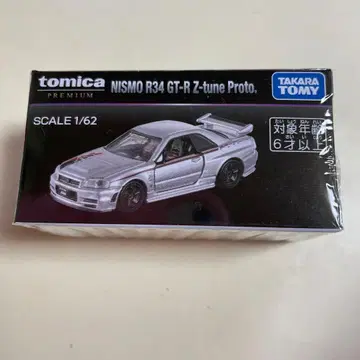 토미카 토미카 프리미엄 NISMO R34 GT-R Z-tune Proto