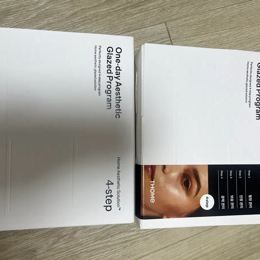THOME 원데이 에스테틱 프로그램