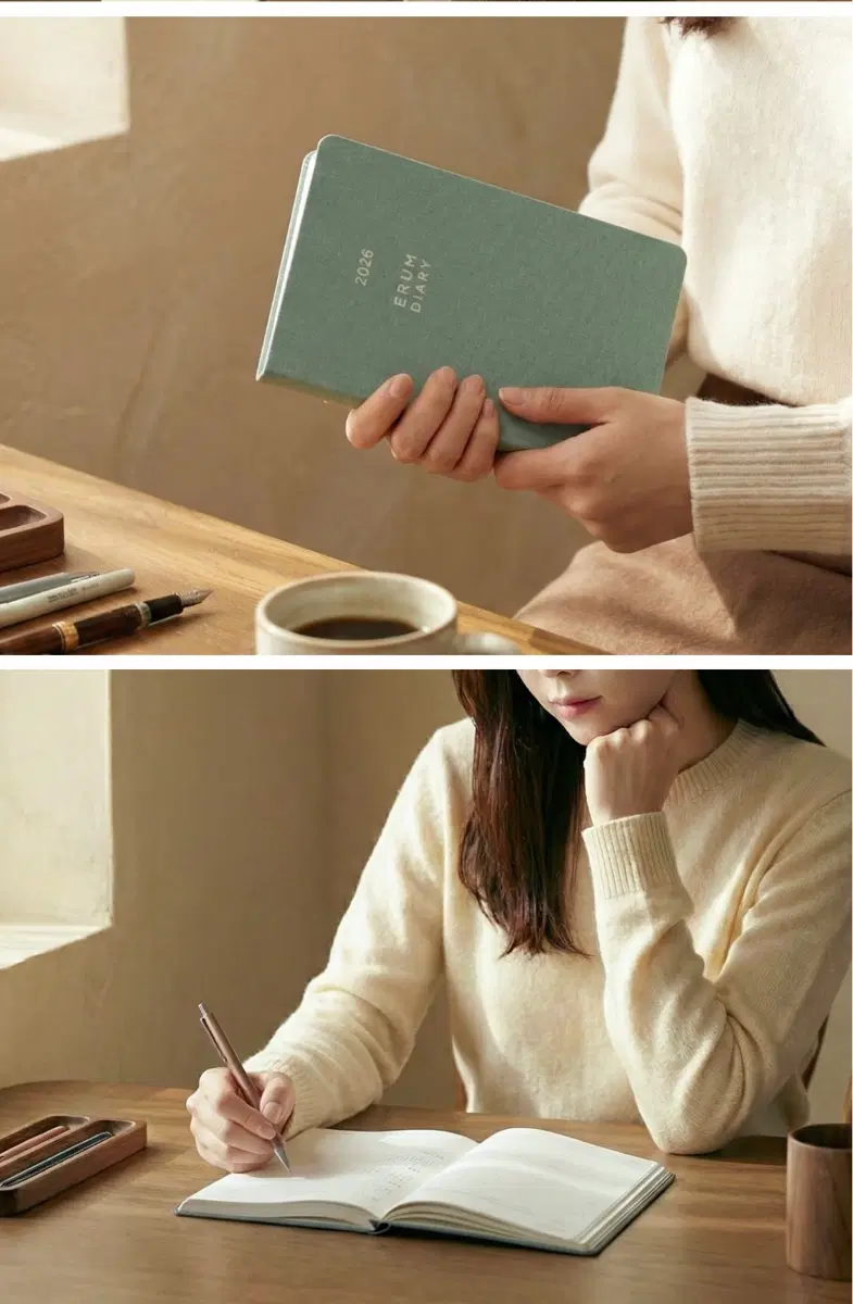 2026 연간 이룸 다이어리 민트