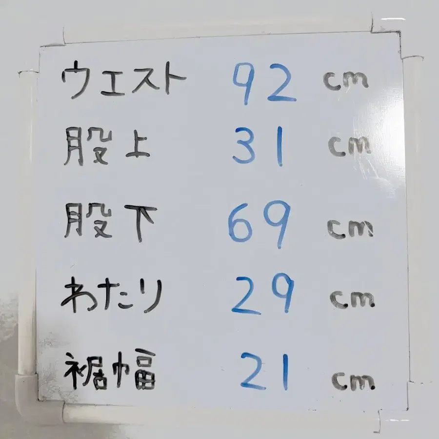 10번째 상품 이미지