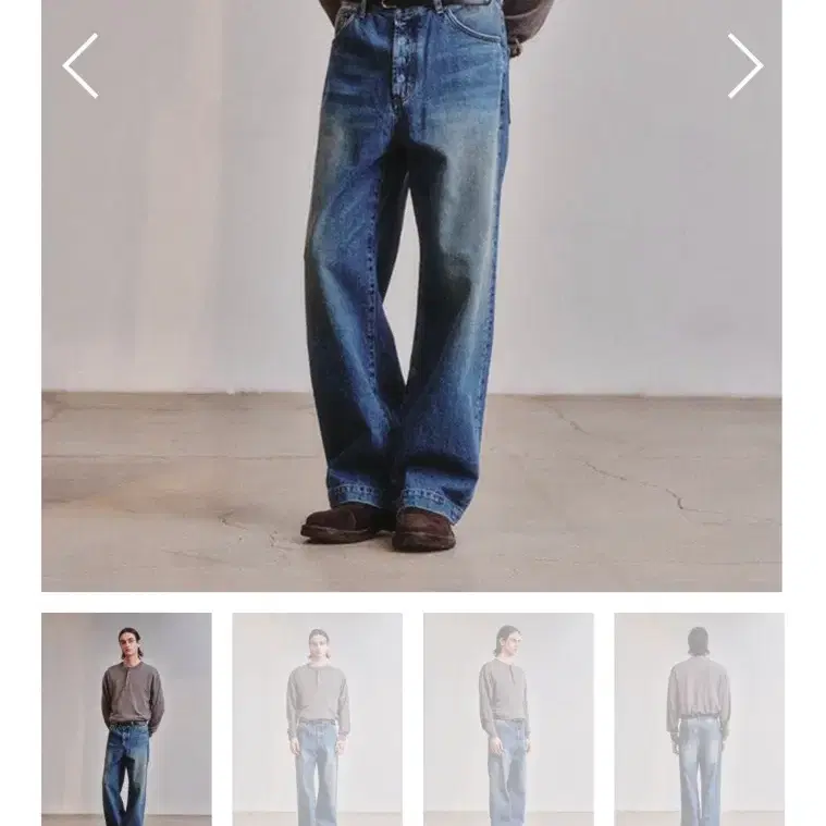 아트이프액츠 빈티지 와이드 washed indigo