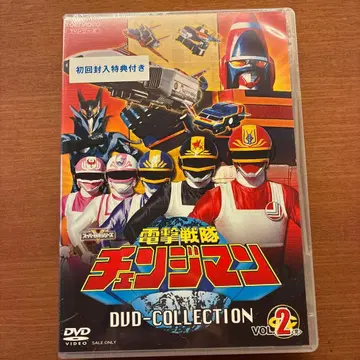 전격전대 체인지맨 DVD COLLECTION VOL.2 (5매 세트)