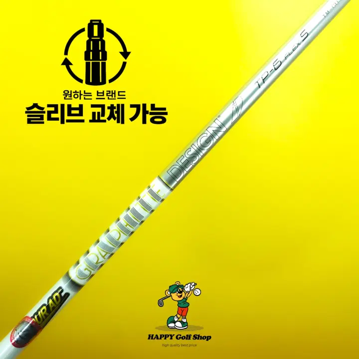 투어AD TP 6S 3번우드 샤프트 강도 S 테일러메이드 슬리브 43인치