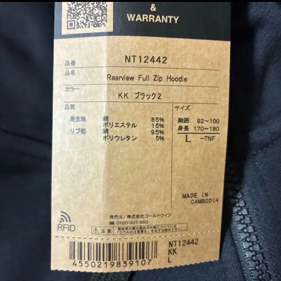 6번째 상품 이미지