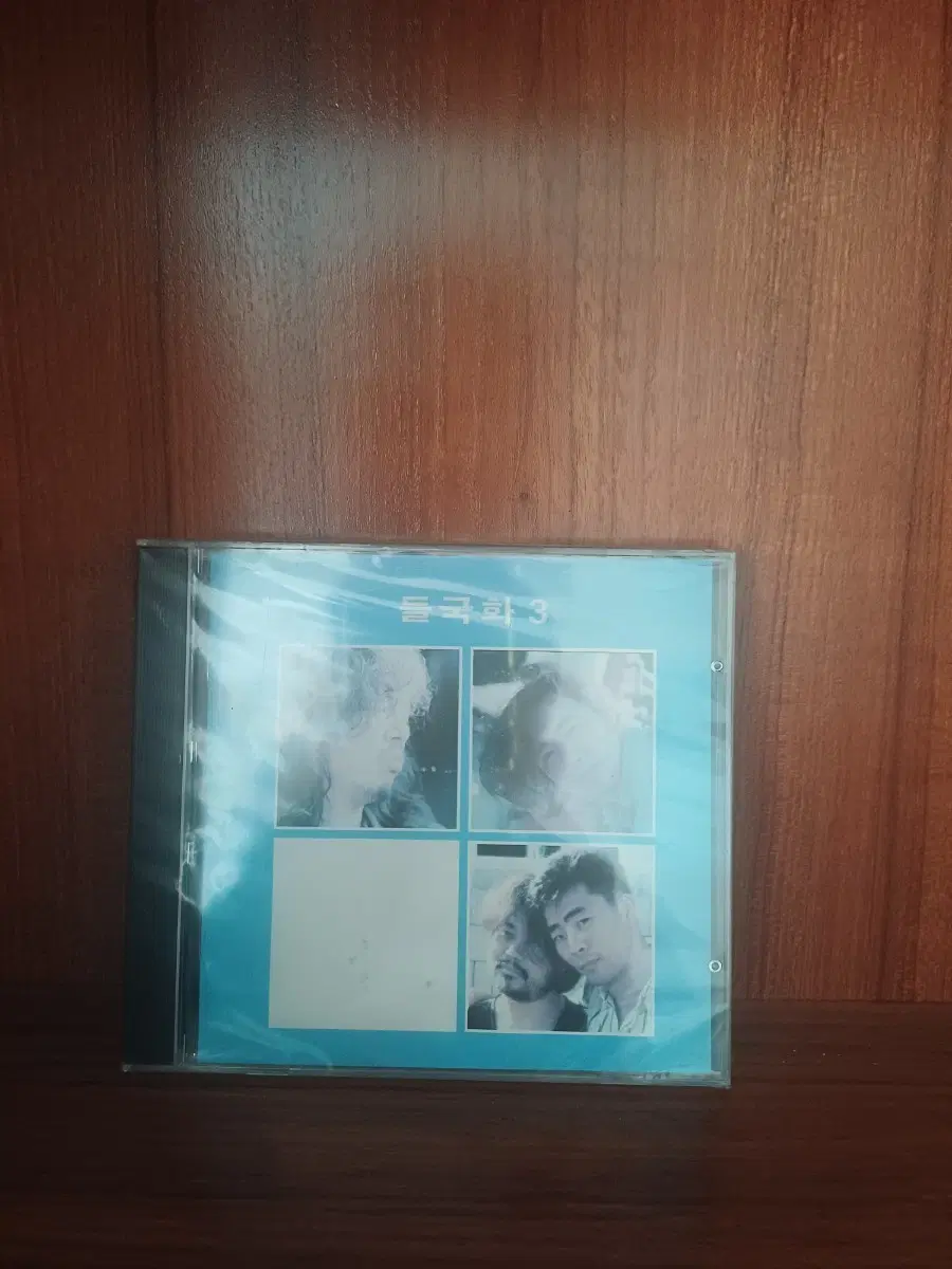 (미개봉 CD)들국화 3집 CD