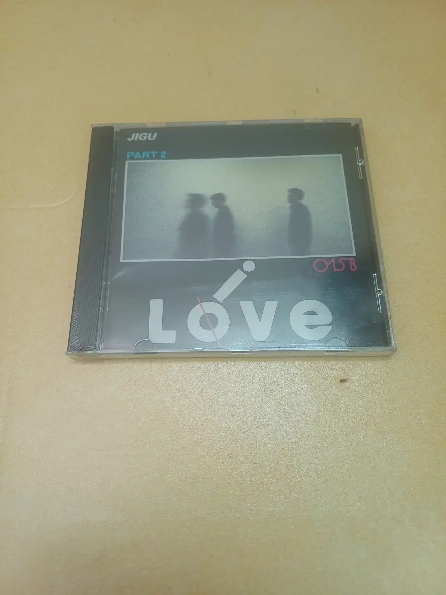 (미개봉 CD)015B 공일오비 미개봉 CD