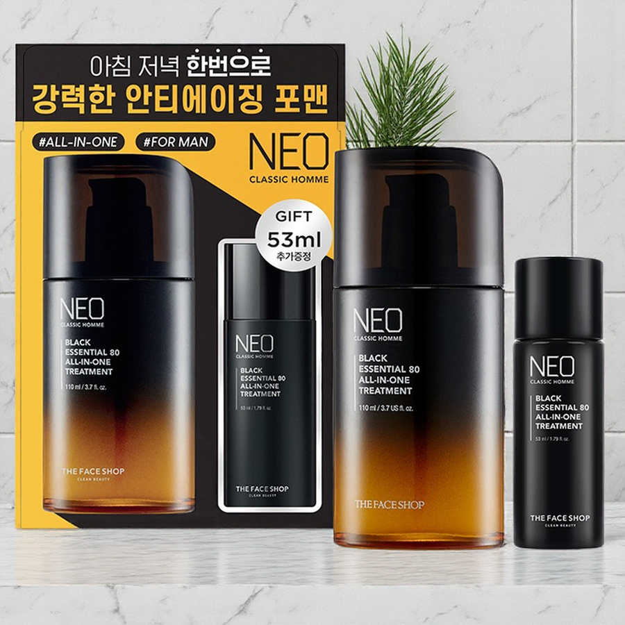 더페이스샵 네오 클래식옴므 블랙 에센셜 80 올인원 트리트먼트 110ml