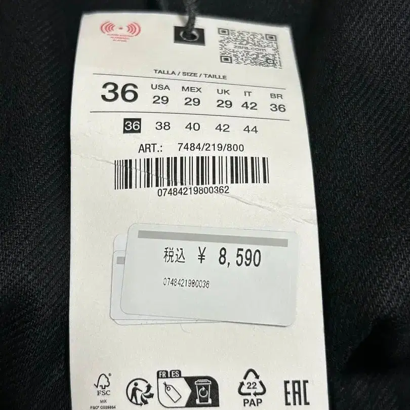 3번째 상품 이미지