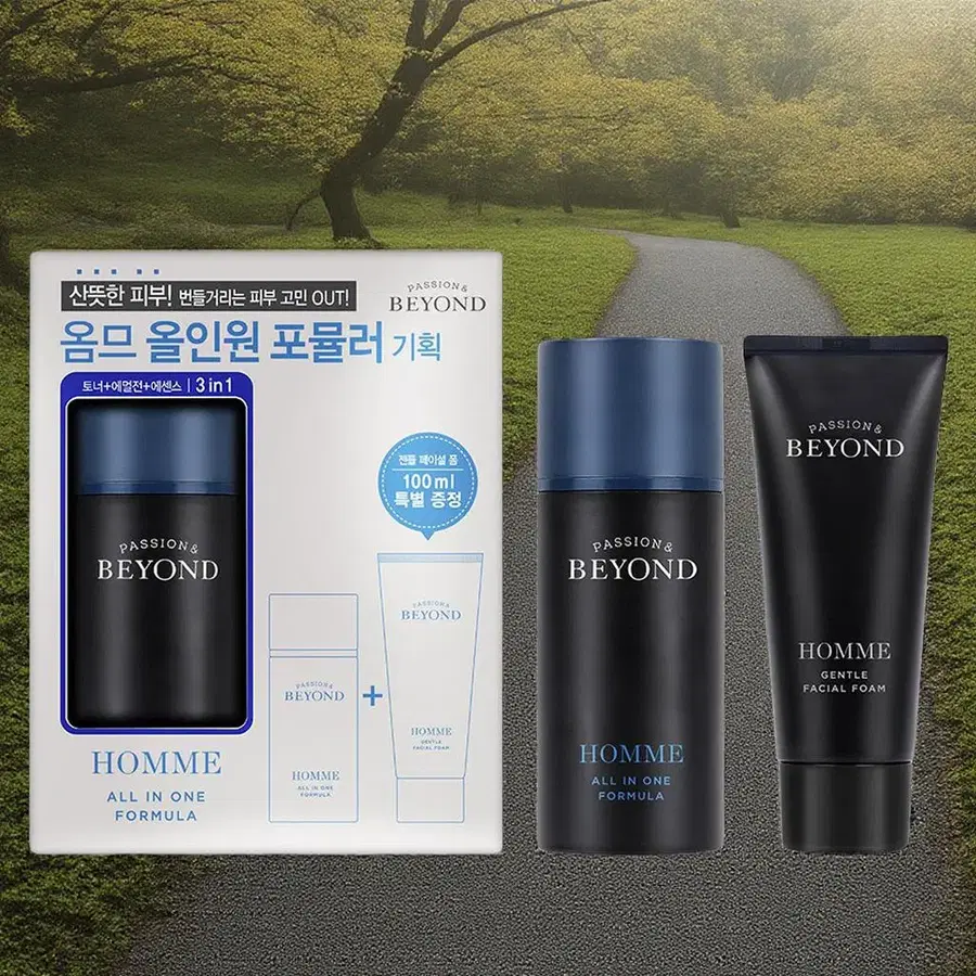 비욘드 옴므 올인원 포뮬러 100ml 기획 세트 1세트