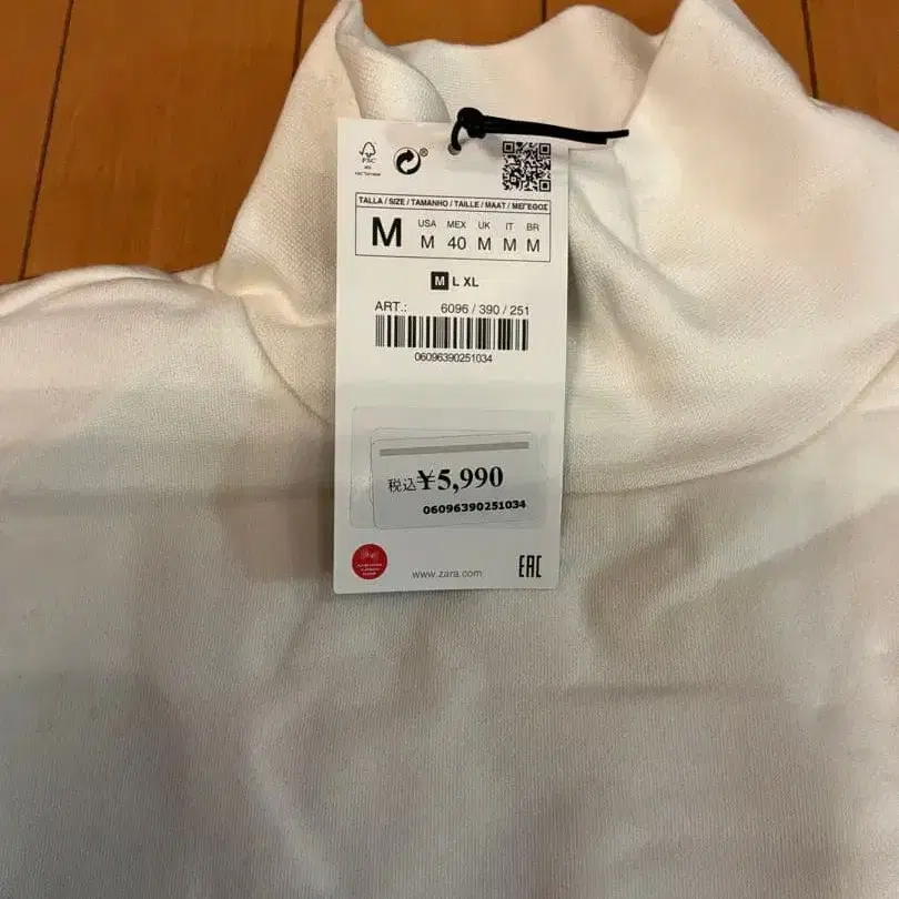 6번째 상품 이미지