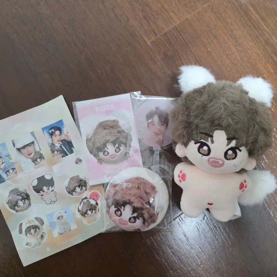 라이즈 소희 비공굿 인형 보보시 riize
