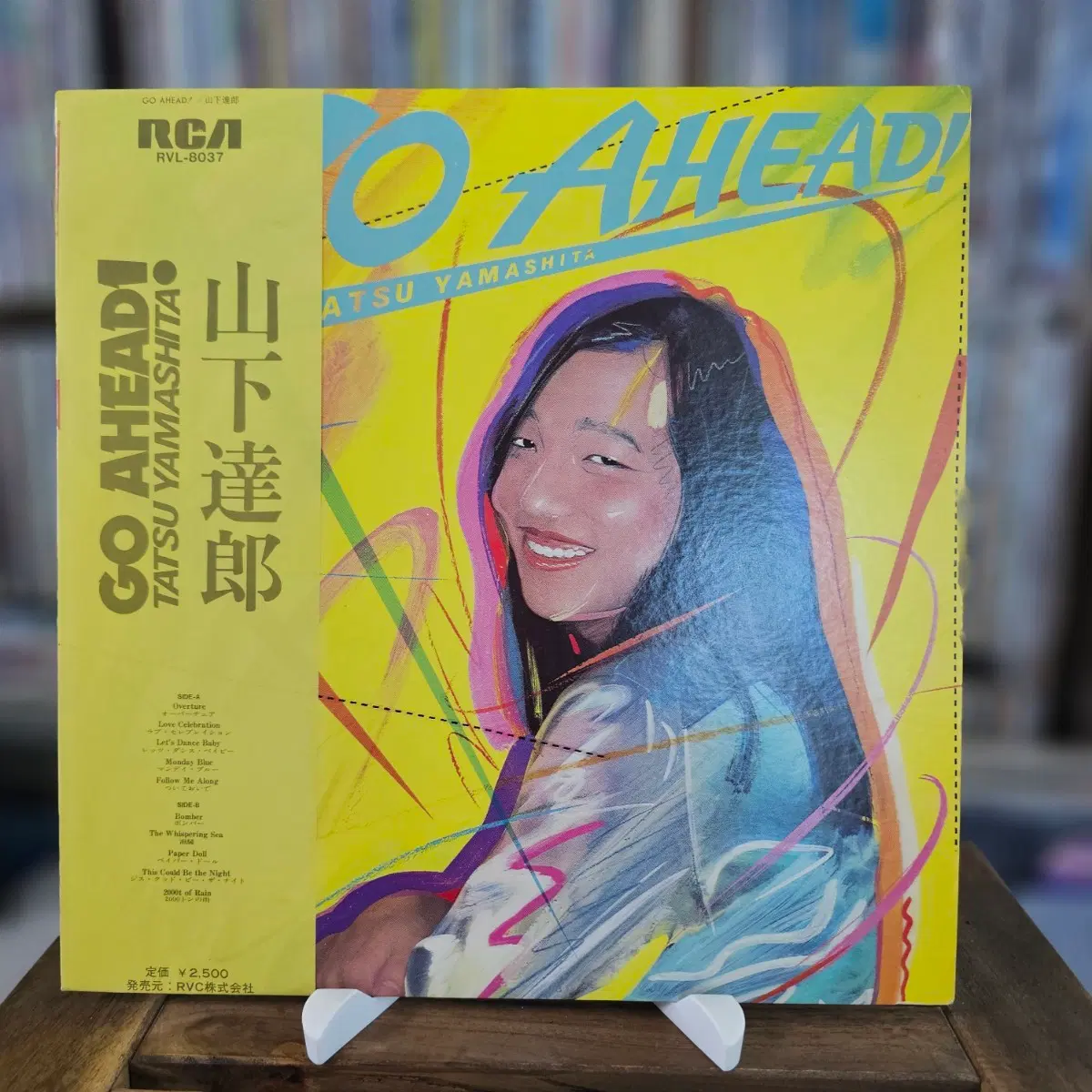 (시티팝, 재즈 펑크, 야마시타 타츠로, 정규 3집) Tatsuro Yamashita - Go Ahead LP