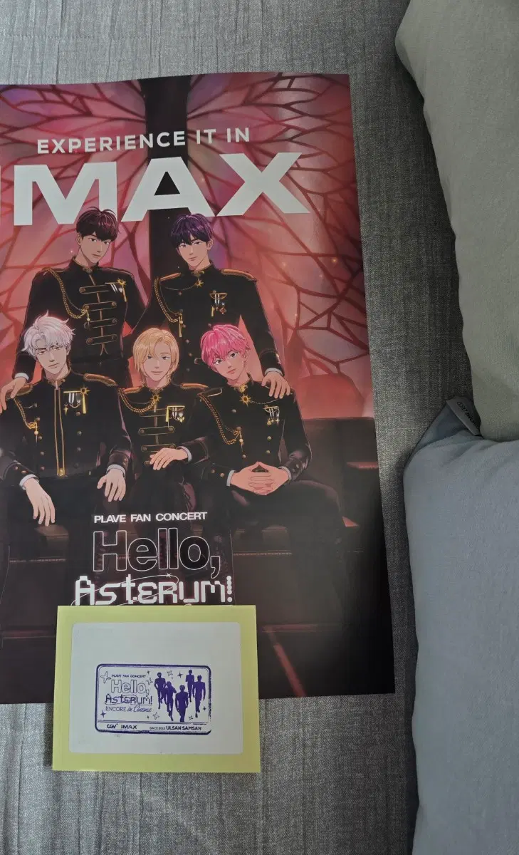 플레이브 콘서트 헬로, 아스테룸 IMAX 포스터