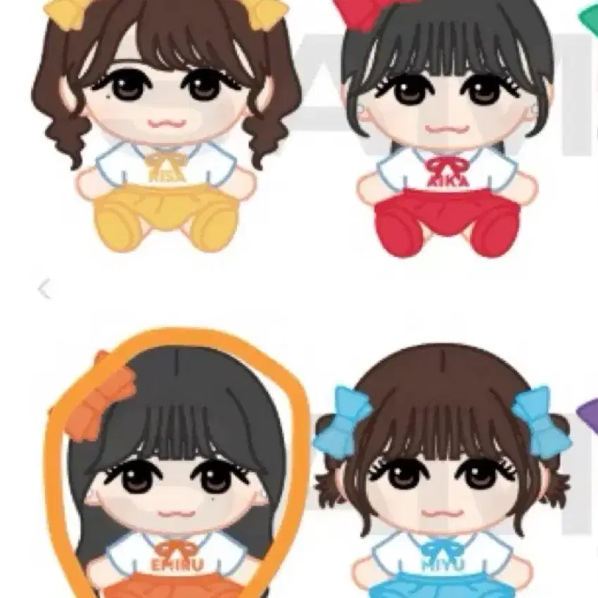 큐스토 에미루 누이 1