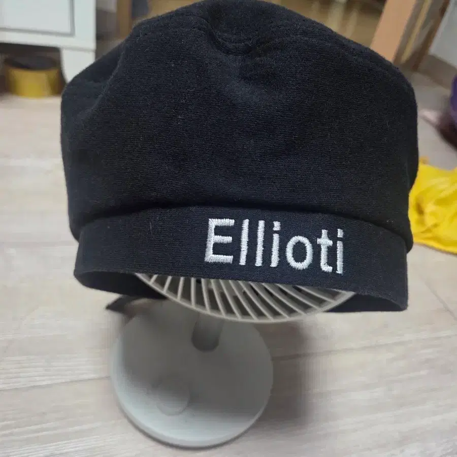 엘리오티 블랙 베레모.