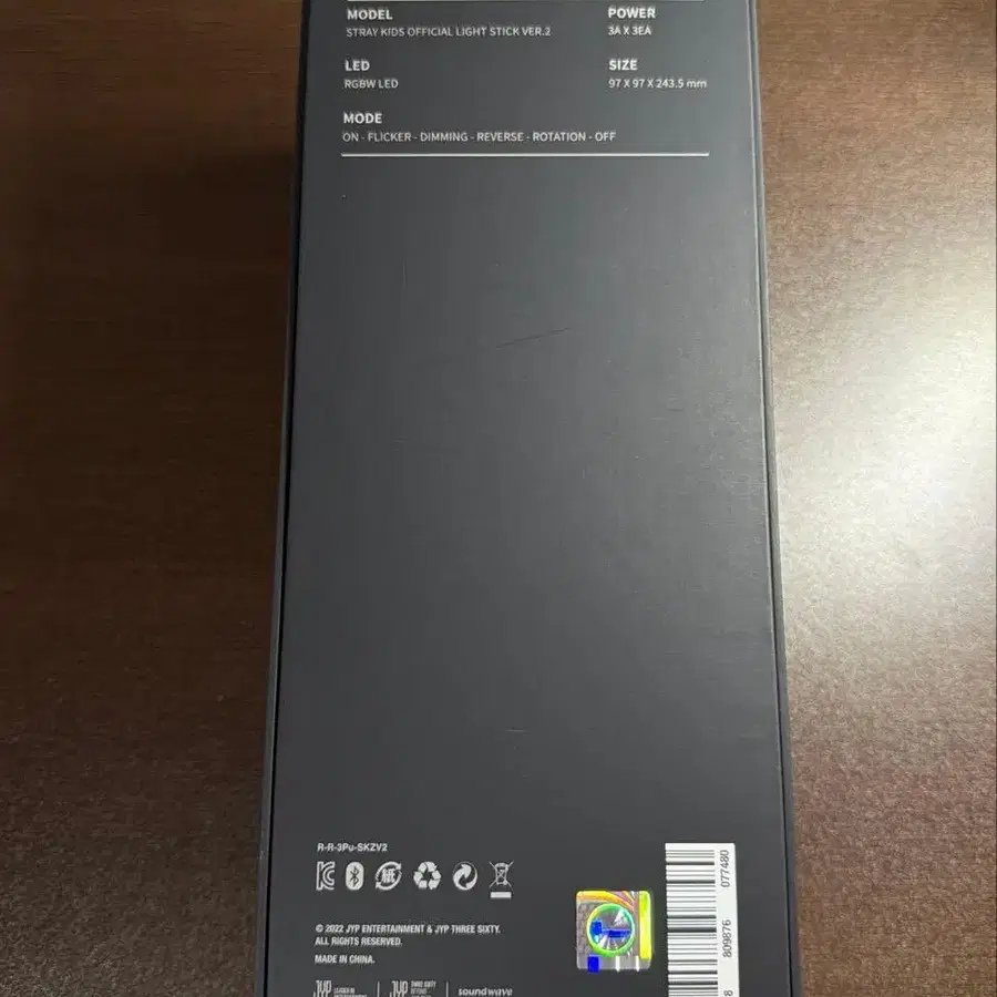 3번째 상품 이미지