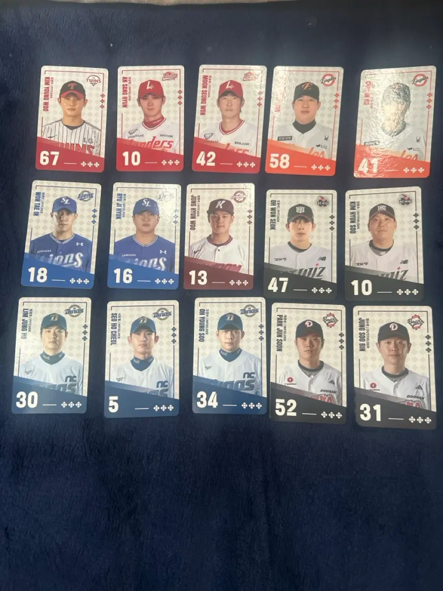 (교환,판매) 팔도비빔면 kbo 포토카드