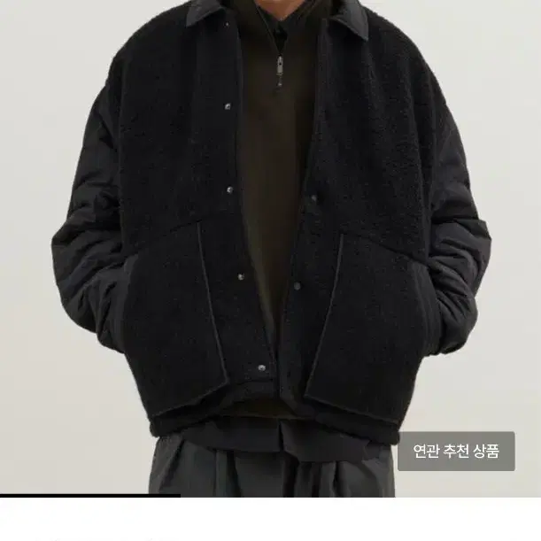 EQL 후리스 자켓 XL