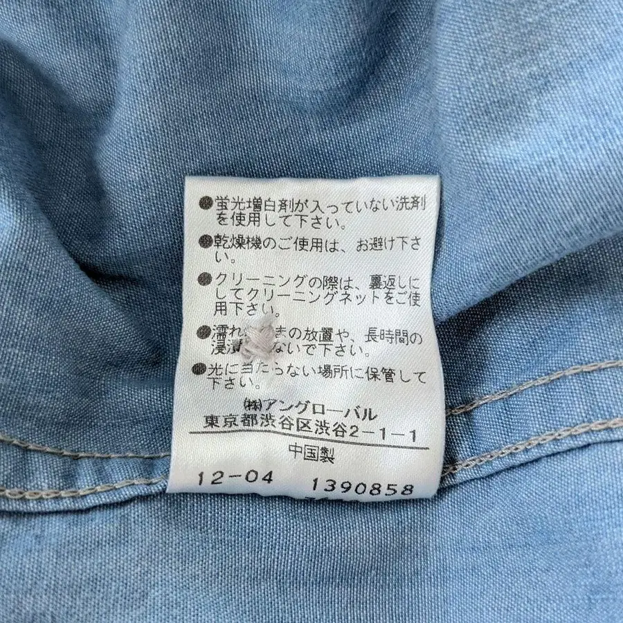 12번째 상품 이미지
