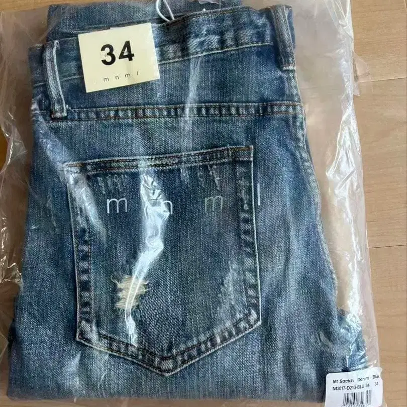 9번째 상품 이미지