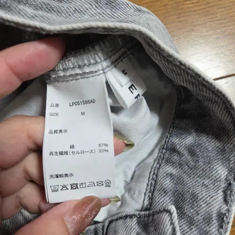 4번째 상품 이미지