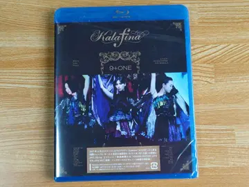 Kalafina 9+ONE at 도쿄 국제 포럼 홀 A [ Blu-ray반 ]