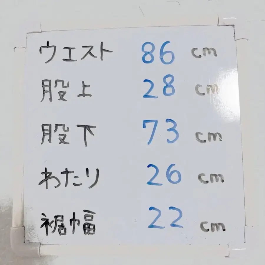 10번째 상품 이미지