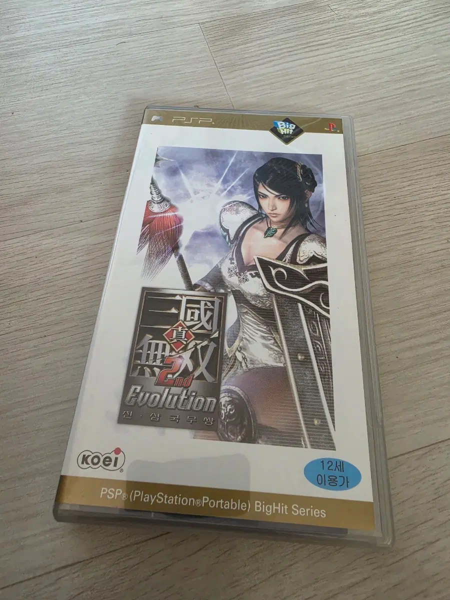 PSP 진삼국무쌍2 에볼루션 한글판 빅히트