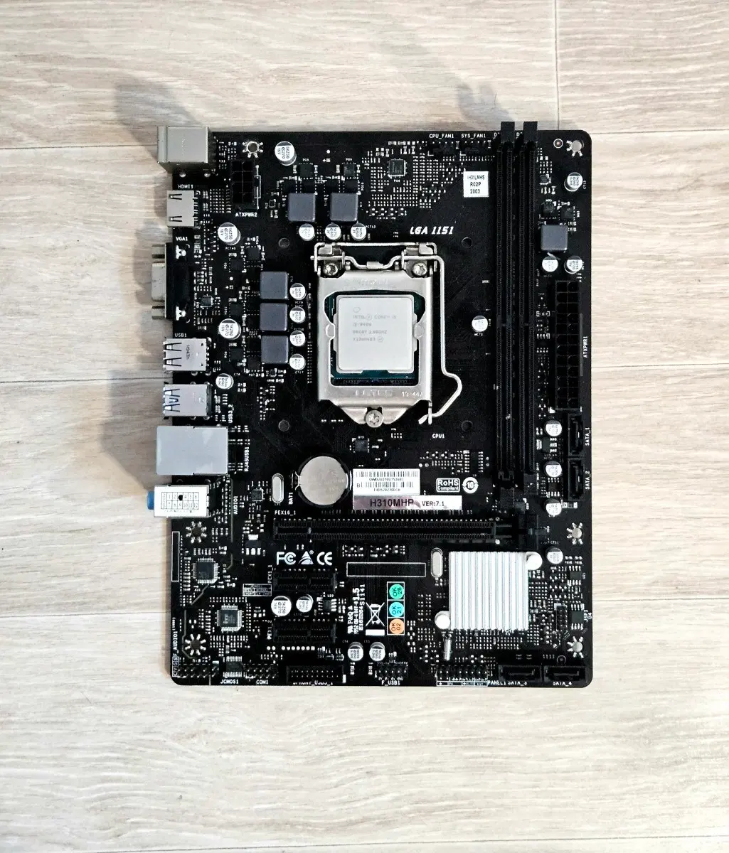 I5 9400(내장그래픽) H310M-HP 인텔 보드셋
