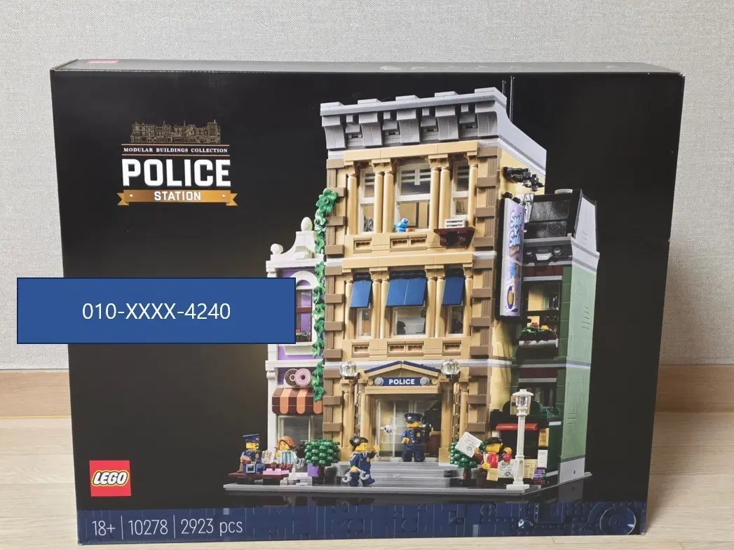 레고 LEGO 10278 경찰서 모듈러 / 미개봉