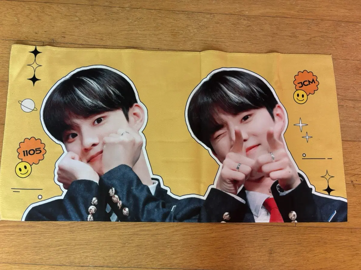 더보이즈 큐 슬로건