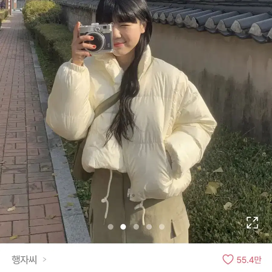 숏패딩 아이보리 에이블리 지그재그 급처