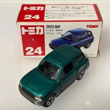 토미카 24 도요타 RAV4 G-301 토미카 손수건 맵 세트 4RV 세트 B