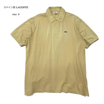 80s 레어 스페인산 LACOSTE 라코스테 반팔 사슴 피케 셔츠