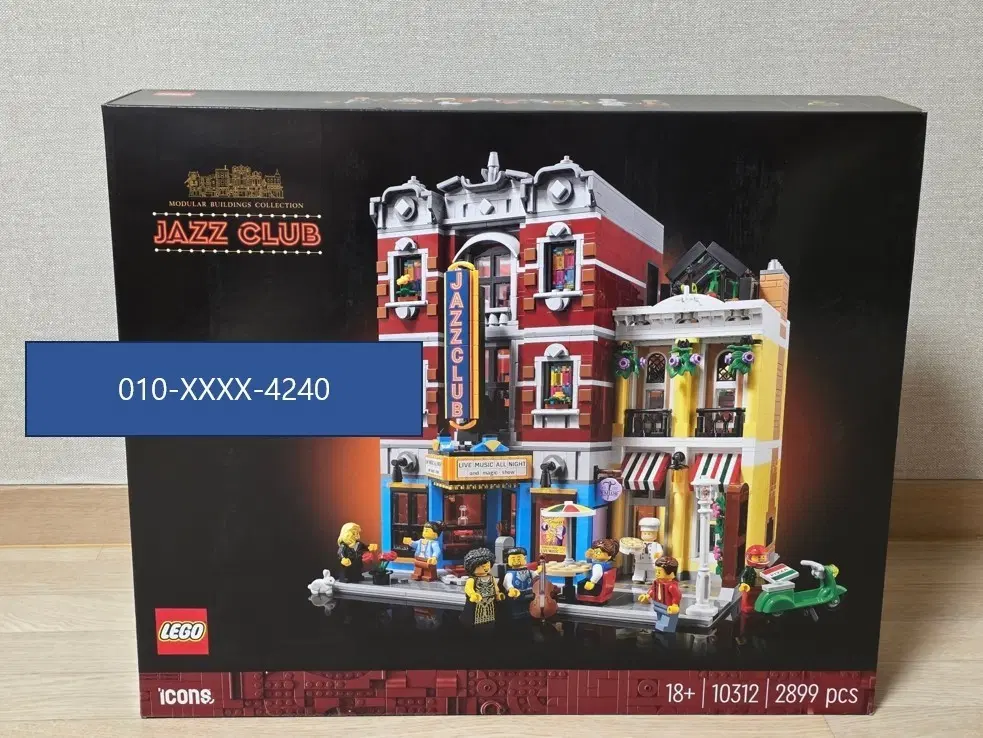 레고 LEGO 10312 재즈클럽 모듈러 / 미개봉