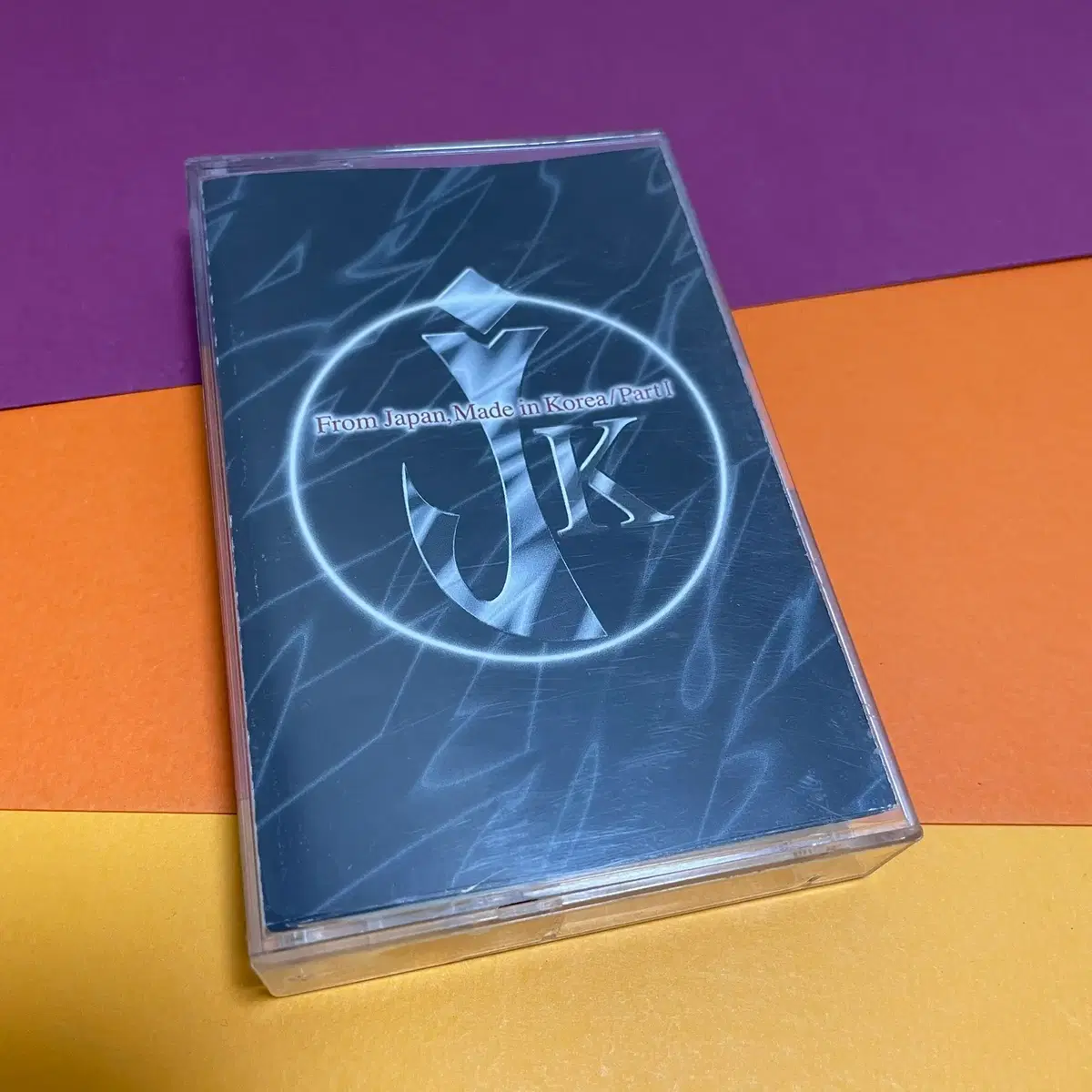 [중고음반/TAPE] J.K 이성길 From Japan, Made in Korea / Part I (번안곡 모음) 카세트테이프