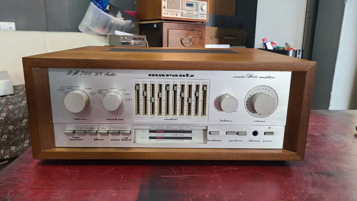 마란츠 PM700DC