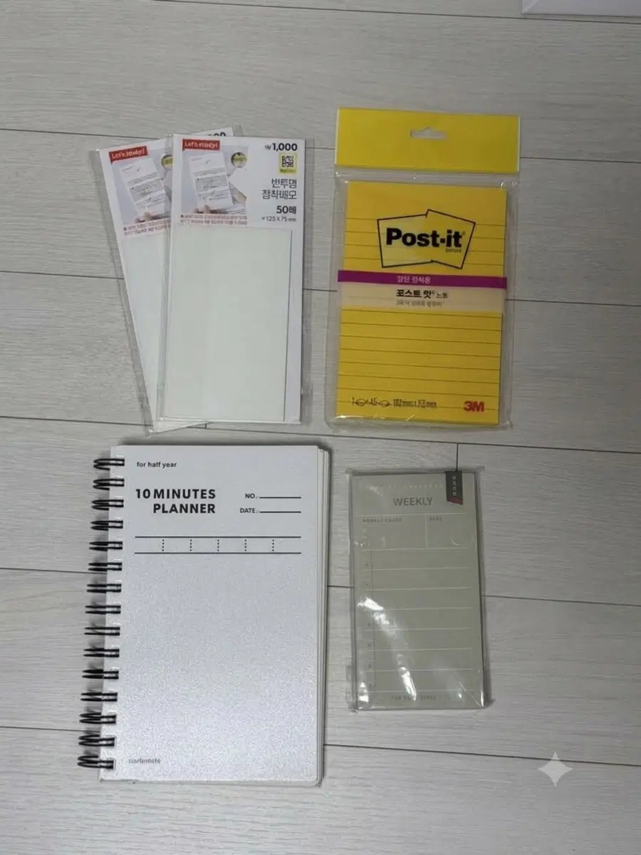 문구류(메모지, 모트모트 플래너)