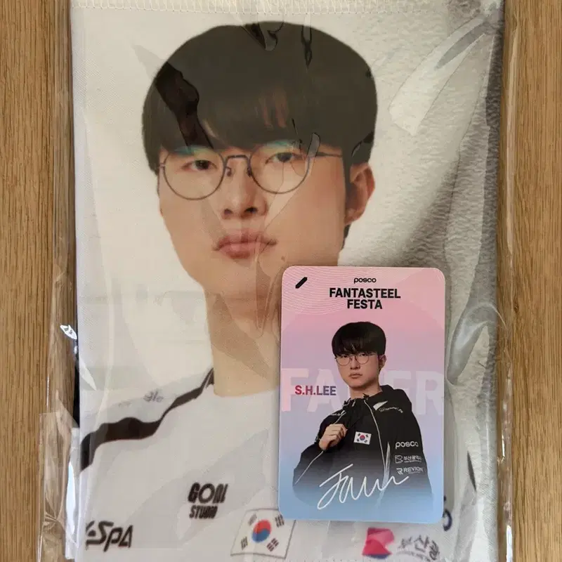 아시안게임 국가대표 국대 T1 페이커 FAKER 이상혁 슬로건 포카