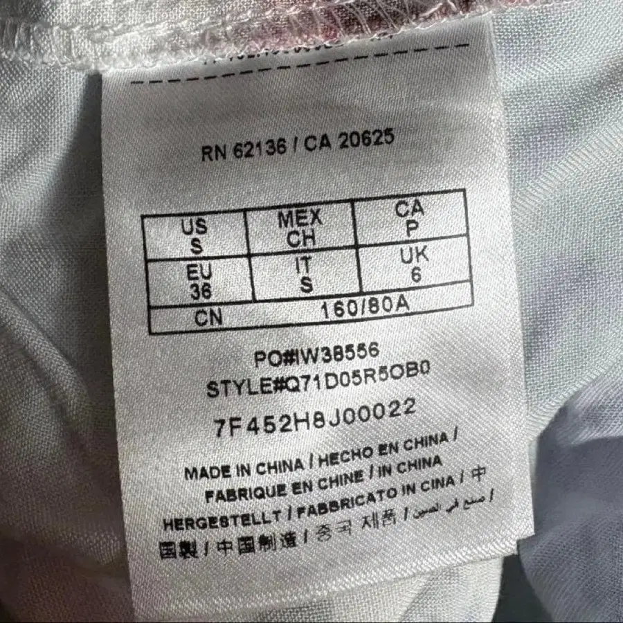 6번째 상품 이미지