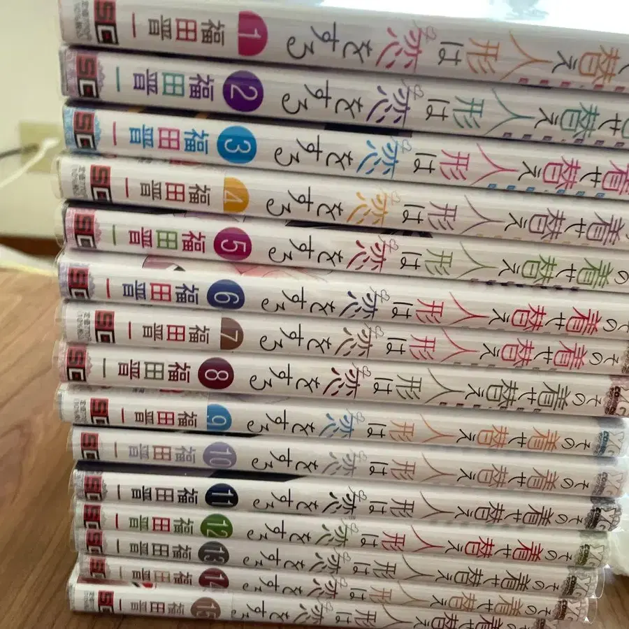 10번째 상품 이미지