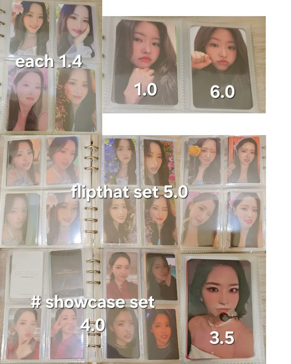 이달의소녀 이달소 올리비아혜 혜주 포카 미공포 루셈블 루나스튜디오 폴라 플립댓 일본